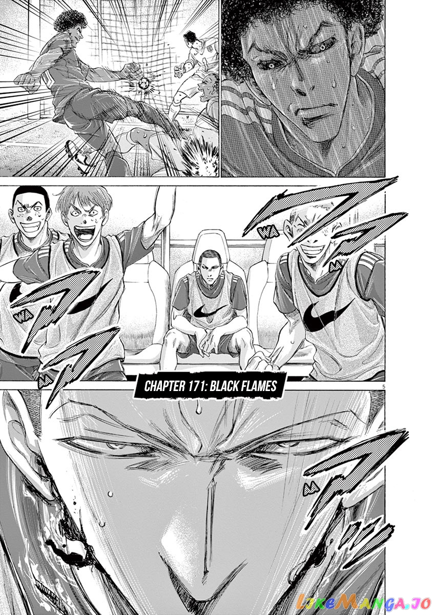 Ao Ashi, Chapter 171 image 06